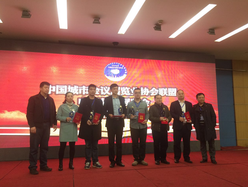 丞華展覽“醫(yī)博會(huì)”項(xiàng)目組副總經(jīng)理