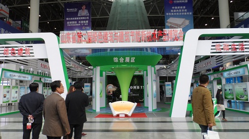 山東建筑節(jié)能展10月21日盛大開幕